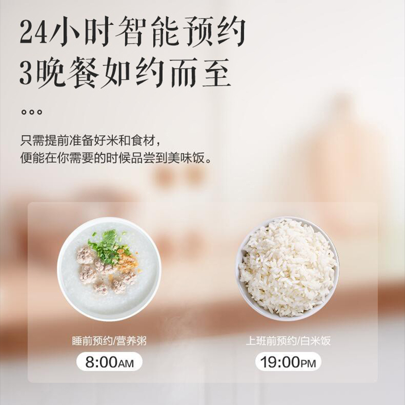 东芝(TOSHIBA)电饭煲 IH立体加热家用多功能电饭锅3L智能预约日本进口鲜饭煲RC-10HPC(K)