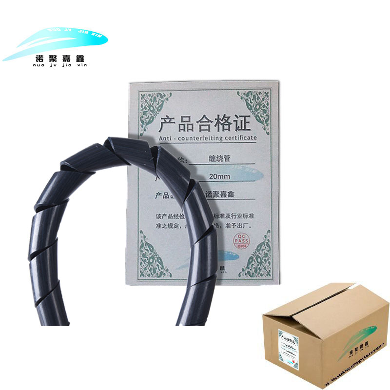 诺聚嘉鑫 缠绕管 20mm 米高清大图