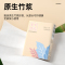 抽纸120包手帕纸小包纸巾便携式卫生纸面巾纸随身装纸抽迷你纸手帕