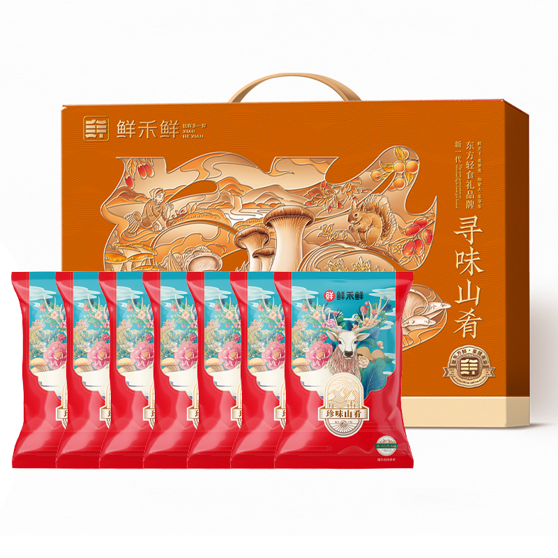鲜禾鲜寻味山肴山珍礼盒1100g.高清大图