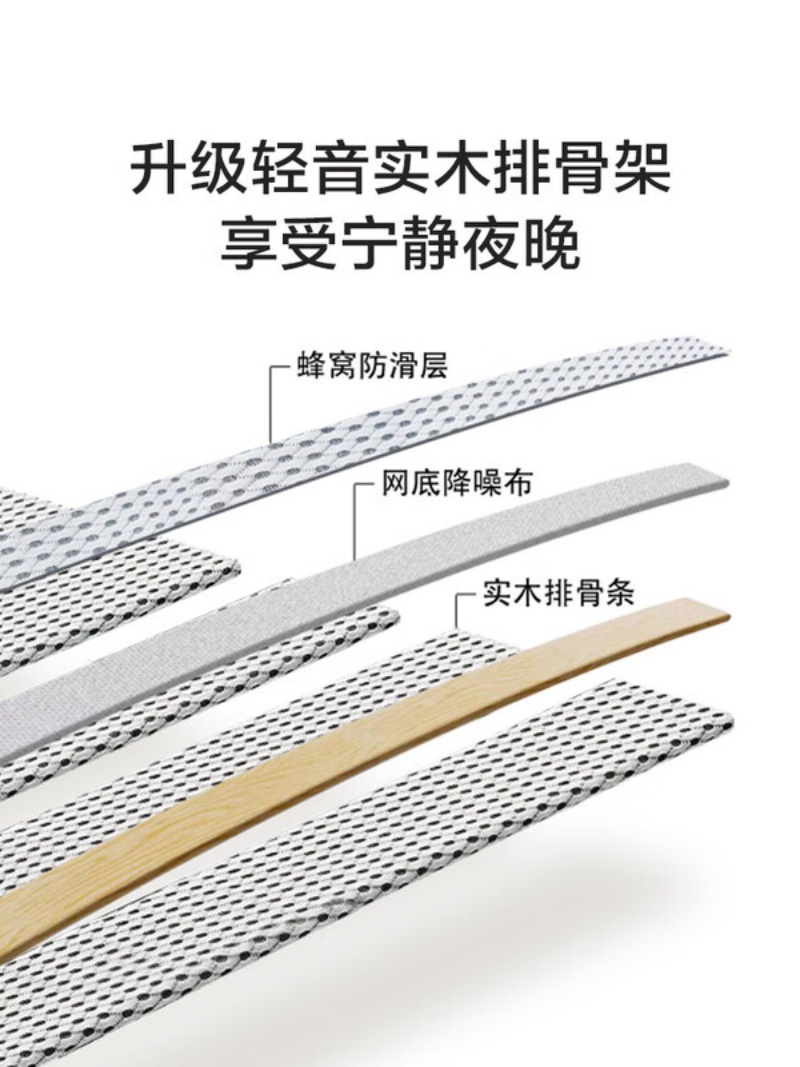 喜临门 - 黑白格皮床 头层牛皮实木床 双人中古风高脚大床高清大图