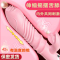 久爱全自动加温舌舔转珠伸缩震动棒女生AV振动棒阴蒂高潮女用自慰器女性系列电动仿真阳具女人插炮机夫妻情趣玩具女士成人用品