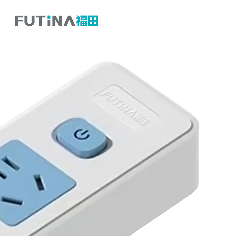 福田 插排插线板 家用智能排插电源多功能开关插排接线板 F-315K 单位:个高清大图