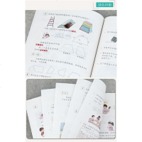 2019新版部编人教版4年级语数英全套小学四年级语文数学英语上册