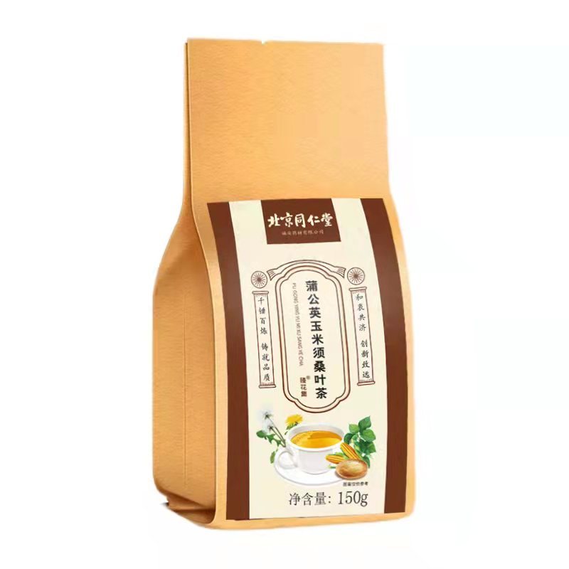 北京同仁堂菊花决明子牛蒡茶150g*2