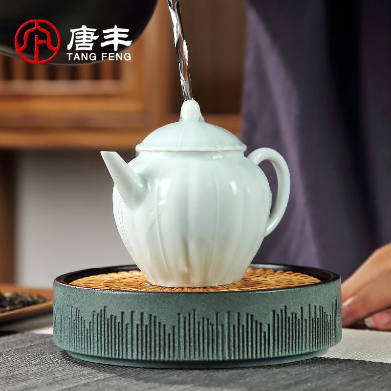 家柏饰(CORATED)陶瓷壶承干泡台简约手工仿古藤垫小号功夫茶具配件茶托圆形Z高清大图