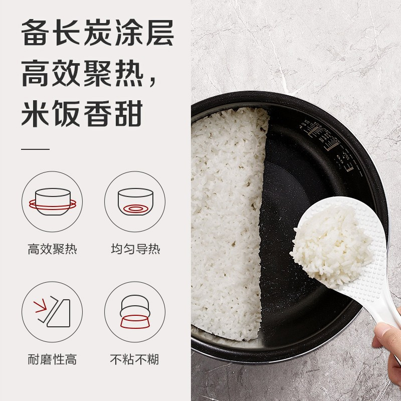 松下(Panasonic)真香煲4.2L电饭煲IH加热多功能烹饪智能预约电饭锅 SR-HL151-KK