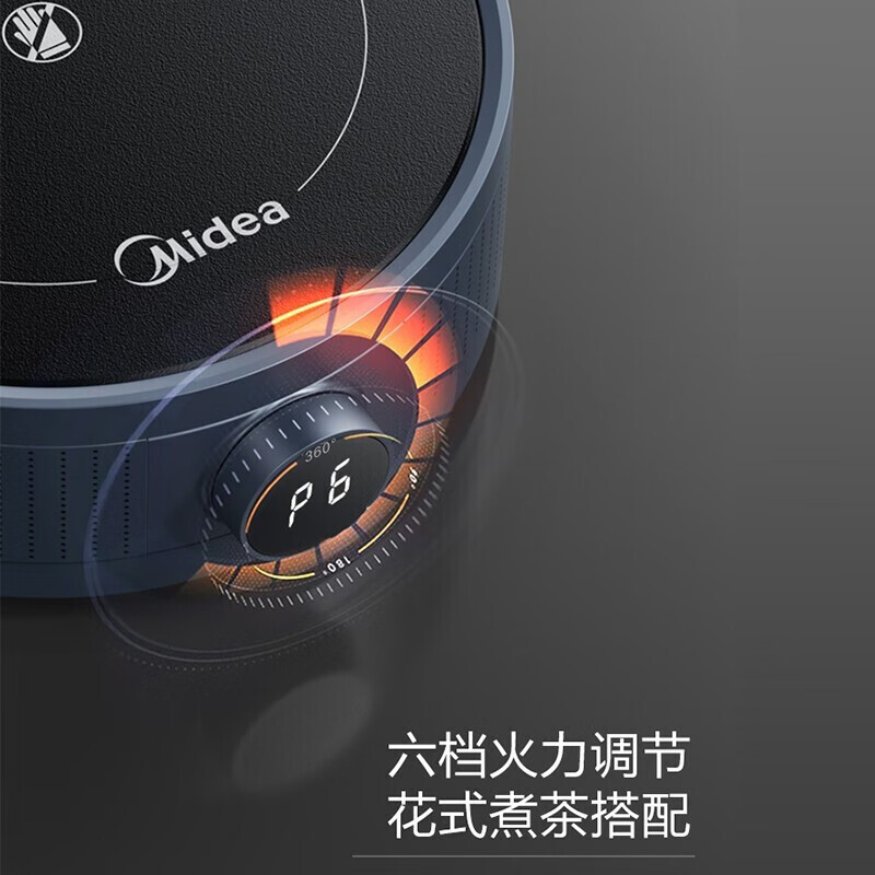 美的(Midea) 电磁炉 HW10W1-001/ 个高清大图