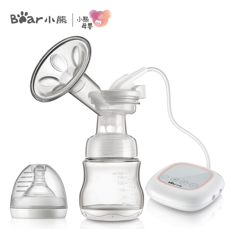 小熊电器(Bear)电动吸奶器单边自动挤奶器吸乳器便携式可充电智能触控吸奶器 XNQ-A02F1