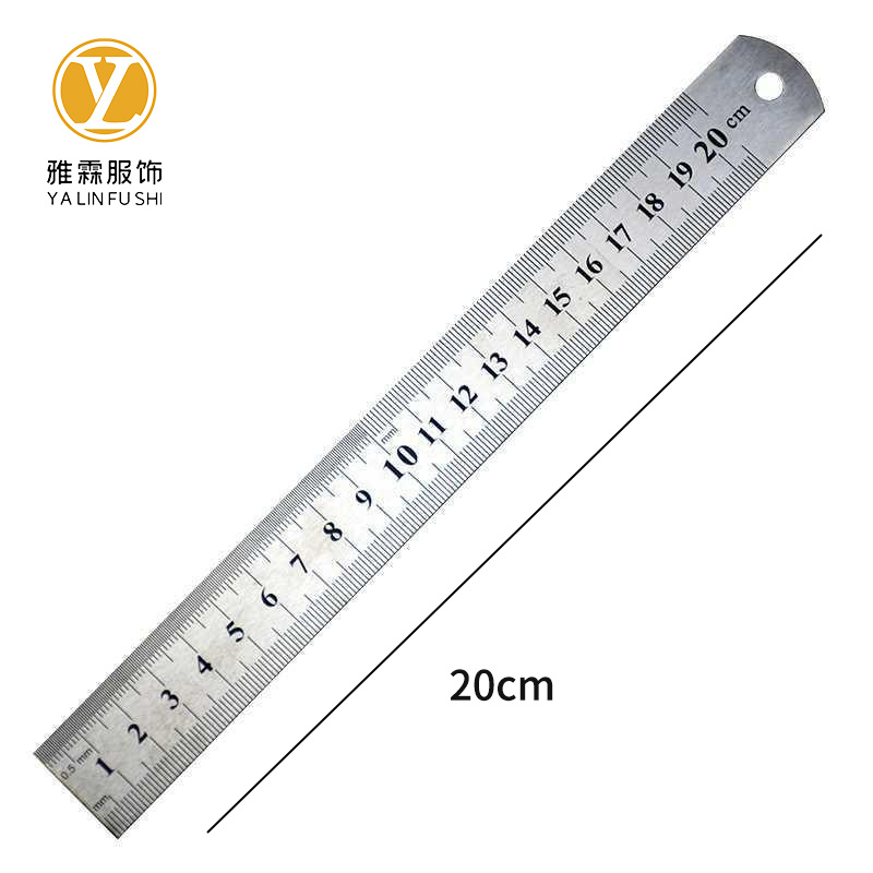 雅霖服 钢板尺20cm 把高清大图