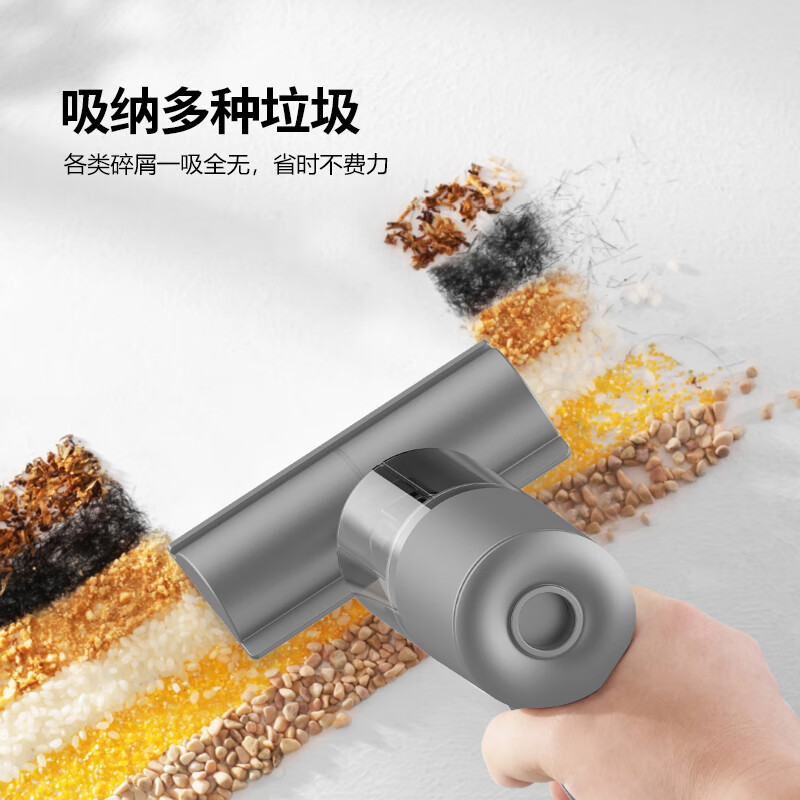 美旅车载吸尘器手持无线汽车大吸力家用强力便携家用两用车载神器 有刷电机(基础款)AT-1015高清大图