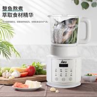苏宁极物小Biu破壁料理机 智能家用多功能加热破壁料理机 多功能榨汁养生辅食豆浆机搅拌机 JWB10W