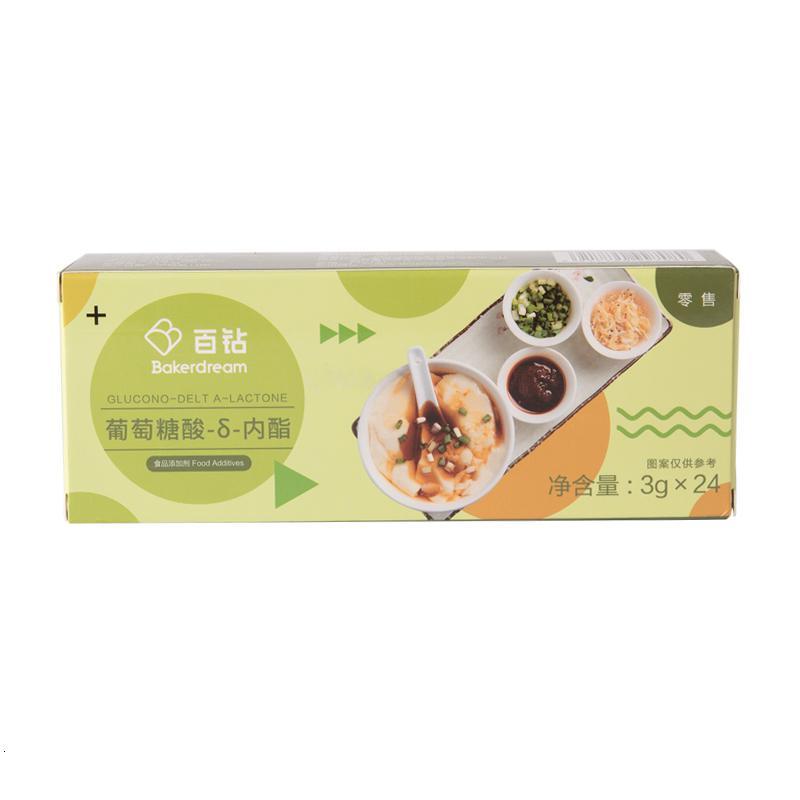 葡萄糖酸内酯 豆腐花凝固剂