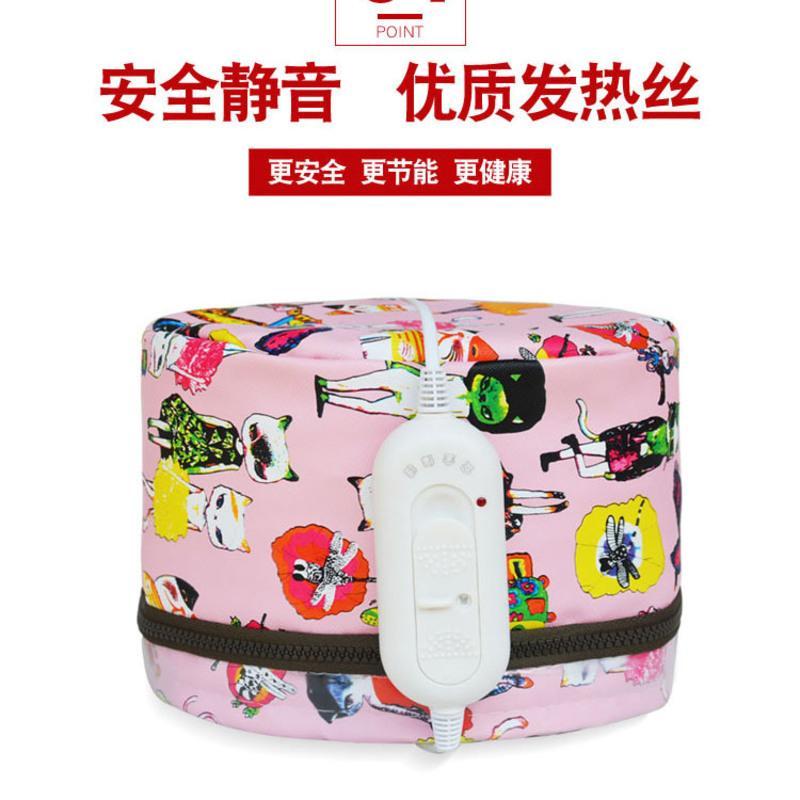 家用发膜帽电加热帽美发焗油帽营养染发帽护理干发帽冷烫蒸发帽子 粉色布面加热帽