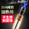 YEE意牌 不锈钢加温棒 防爆自动恒温器乌龟缸水族加热鱼缸加热棒 水族世界