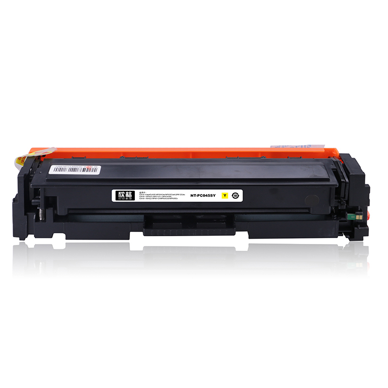 欣格 GRG045Y 碳粉盒 NT-PC045SY MATE 黄色适用佳能MF634Cdw系列[健康环保]
