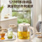 苏泊尔养生壶煮茶器煮茶壶加厚玻璃多功能煮水壶电煮茶壶电热水壶花茶壶 SW-15Y28