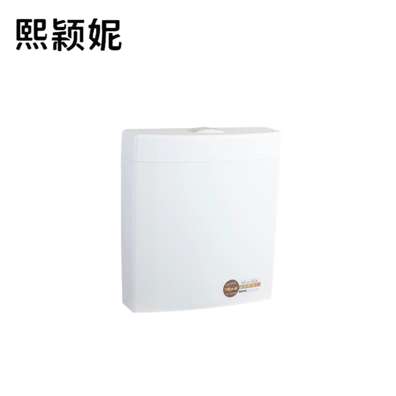 熙颖妮水箱SX-1个