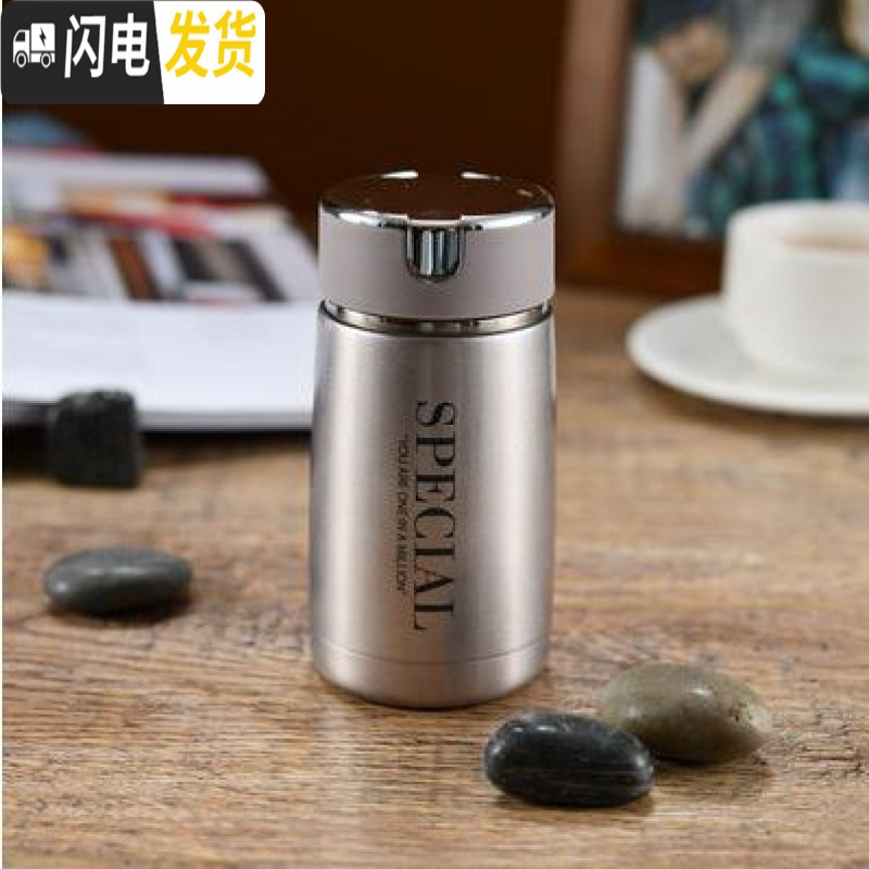 三维工匠保温杯小巧便携男女学生户外运动健身杯304不锈钢真空杯 烛光粉色字母230