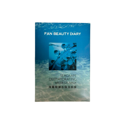FAN BEAUTY DIARY海葡萄凝水面膜补水