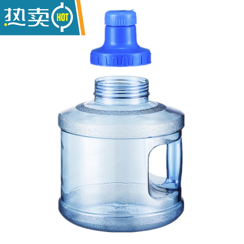 敬平可拆洗饮水机桶转换盖大口径加厚塑料桶装纯净水桶家用储水用空桶 5.5升宽口圆通+转换头 不带手提高清大图