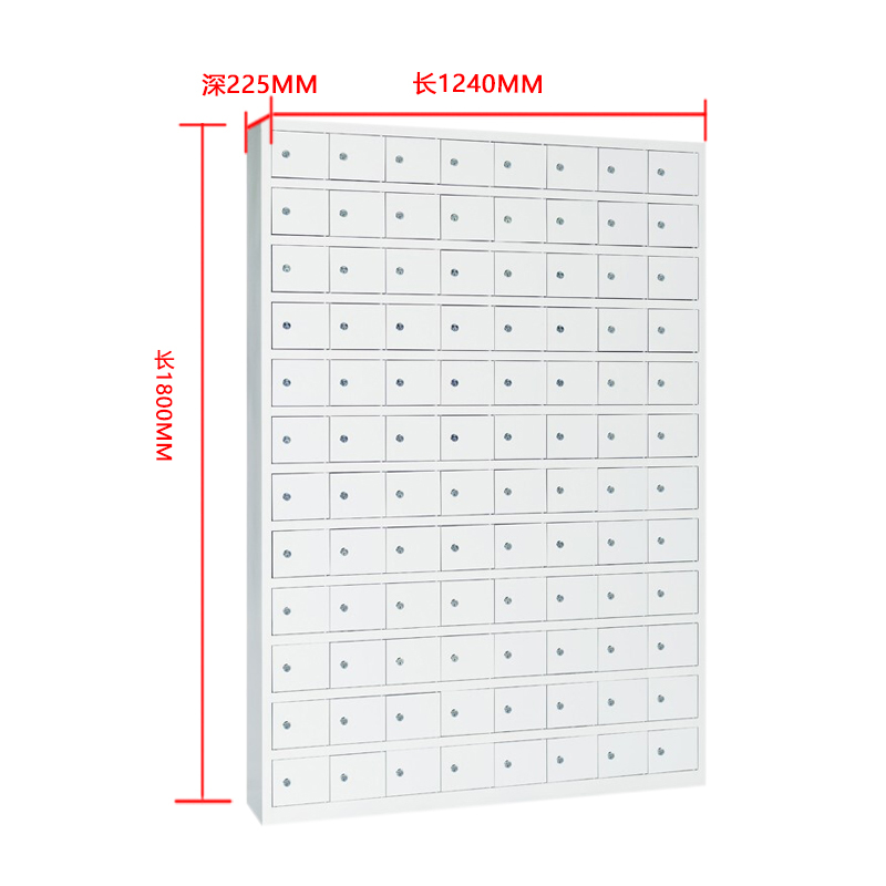 DXBG手机存放柜96门