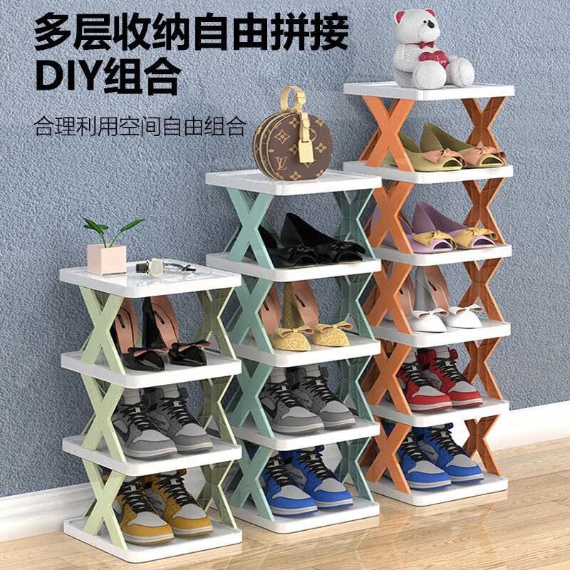 [补贴10%]鞋架家用门口多层简易小窄塑料鞋柜收纳儿童鞋架子宿舍小型省空间