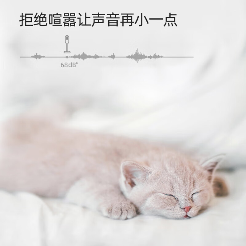 小狗 有线吸尘器HC05 Earl高清大图