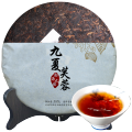 南国公主勐海之韵普洱茶熟茶 云南普洱七子饼茶357g茶叶