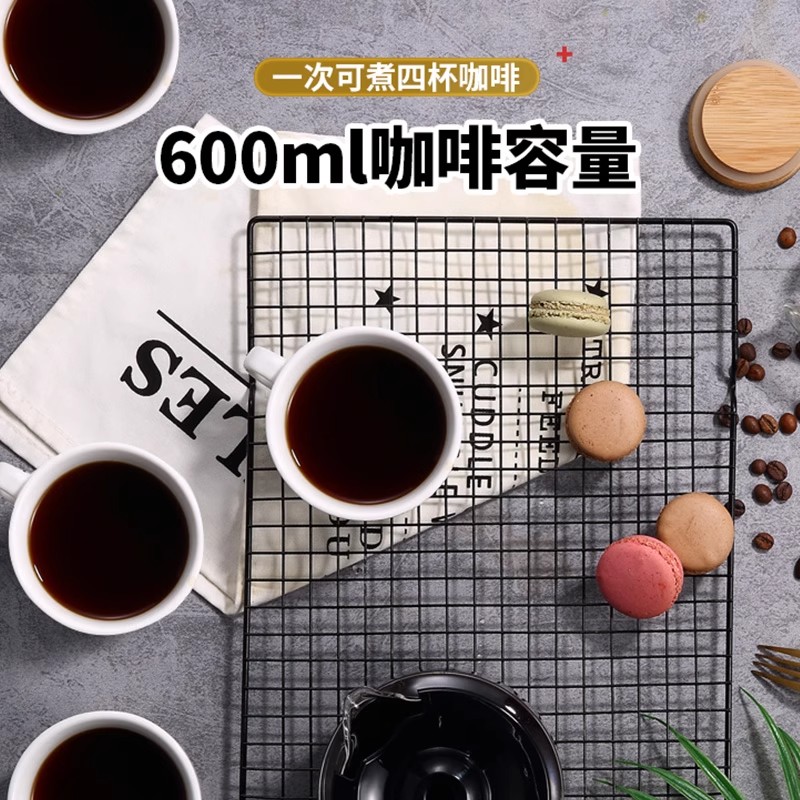 东菱咖啡机家用全自动研磨豆一体机美式滴漏式小型办公室咖啡机高清大图