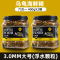 龟粮小乌龟饲料鱼干虾干幼龟开口通用巴西龟草龟龟料颗粒专用食物