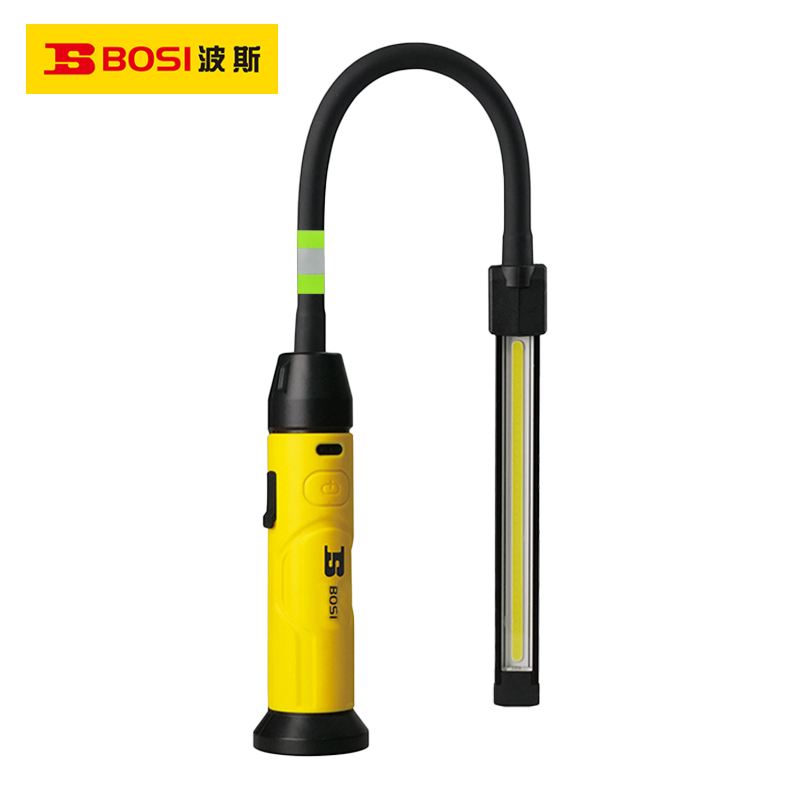 波斯(BOSI) 荧光系列工作灯 632×50×53mm 个高清大图