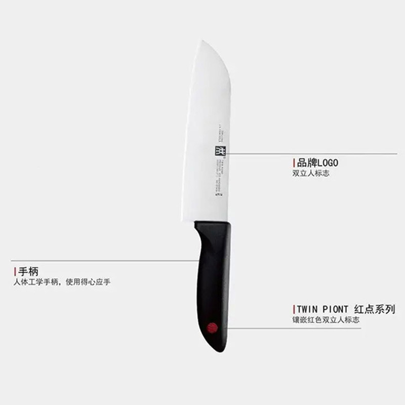双立人多用刀180mm多功能蔬果刀32327-180-722高清大图