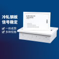 固乐佳做光纤入户信息箱多媒体集线箱网络箱家用户内箱弱电箱-200*300*100明装