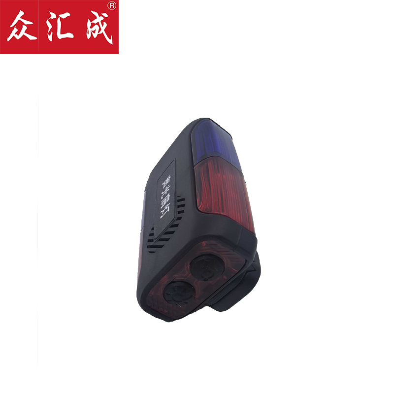 众汇成 声光肩灯 (发声款) 个高清大图