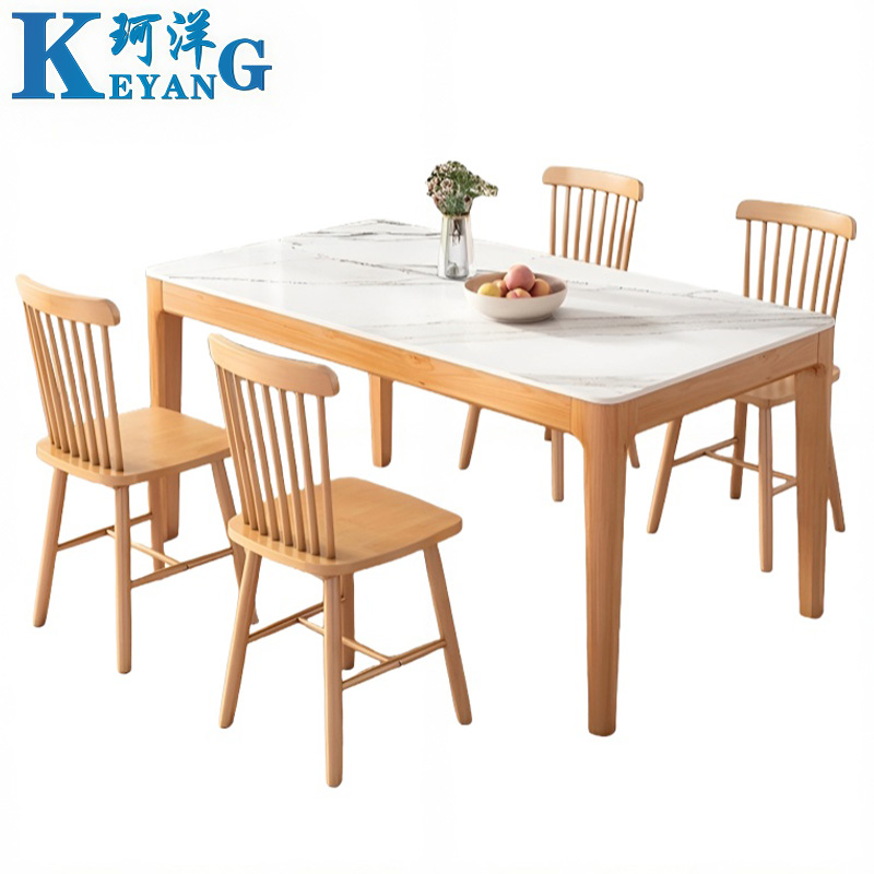 珂洋 餐桌 一桌四椅130*80*75cm 套高清大图