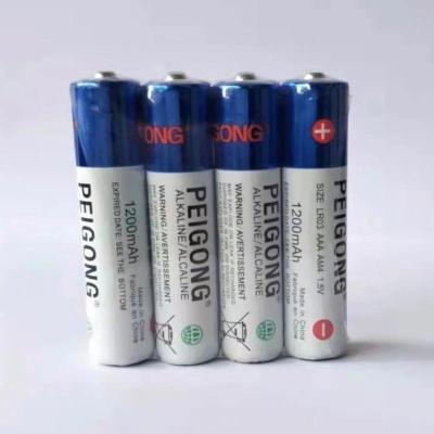 专用7号电池[1粒] 鱼跃智能门锁专用电池 YALE耶鲁指纹密码血压计DMEGC原装碱性5号