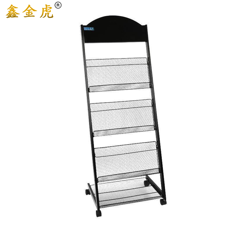 鑫金虎书架报刊架杂志架Q7 480*350*1330mm高清大图