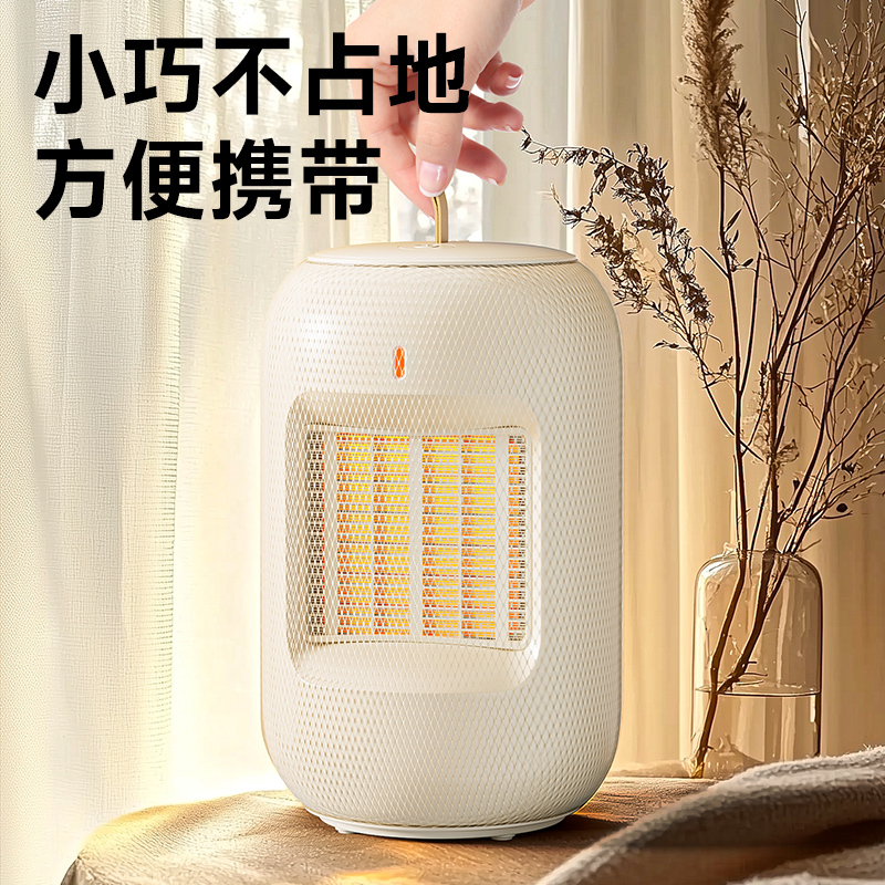 奥戈那OGNAL 灯笼暖风机 HD08-R64 白色高清大图