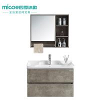 四季沐歌(MICOE)实木定制浴室柜组合套装防潮洗手盆卫生间洗脸盆柜组合洗漱台实木浴室柜无把手卫浴柜