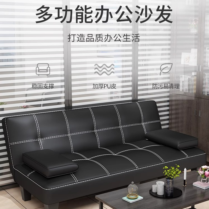 圣承启 沙发 1.2米张高清大图