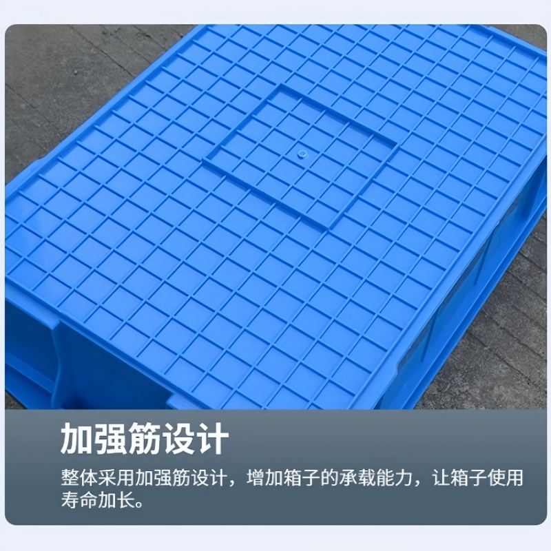 凌迪星收纳盒高清大图