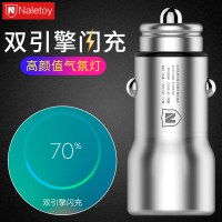 vivo车充x21x7x9x9sx20x6plusy66y67双引擎闪充车载充电器汽