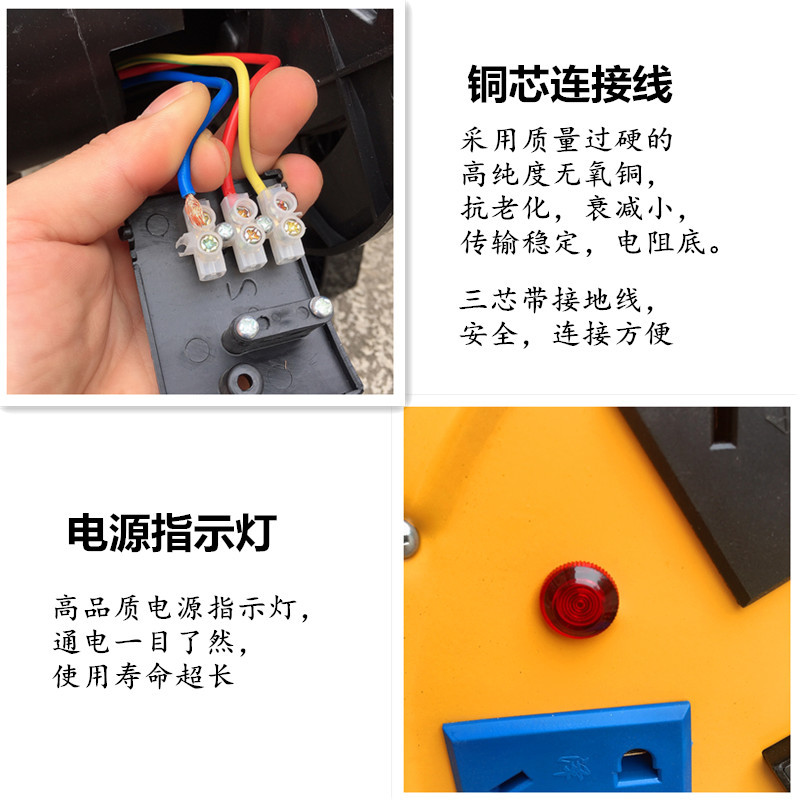 拖线盘220V移动电缆接线盘电源延长
