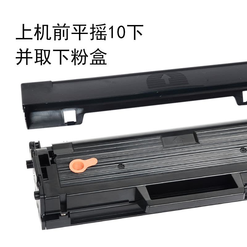 适合三星m2071FH硒鼓打印机复印机一体机墨盒碳粉晒鼓复印一体机激光墨粉盒xpress黑白原装替代鼓粉粉墨易加粉成像鼓图片