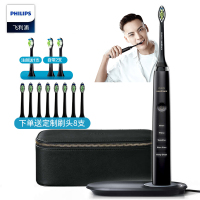 飞利浦（PHILIPS）电动牙刷HX9392声波震动成人式牙刷钻石亮白型无线充电版