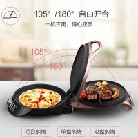 美的(Midea)电饼铛 WJH3002 悬浮式深盘 无极控温家用悬浮式双面加热多功能烙饼锅煎饼机