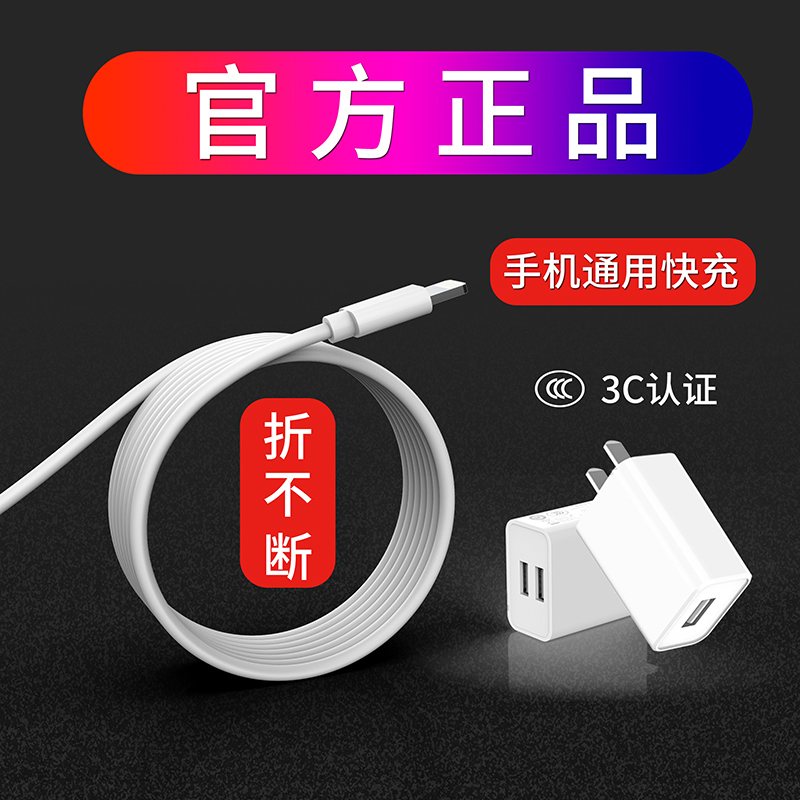 手机口不能充电怎么办视频讲解下载