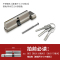 不锈钢色-普通尺寸小70锁芯-铜珠/锌内芯/3片铜钥匙 35-50mm 通用型 带钥匙 锁 芯卧室门家用通用型室内门锁心