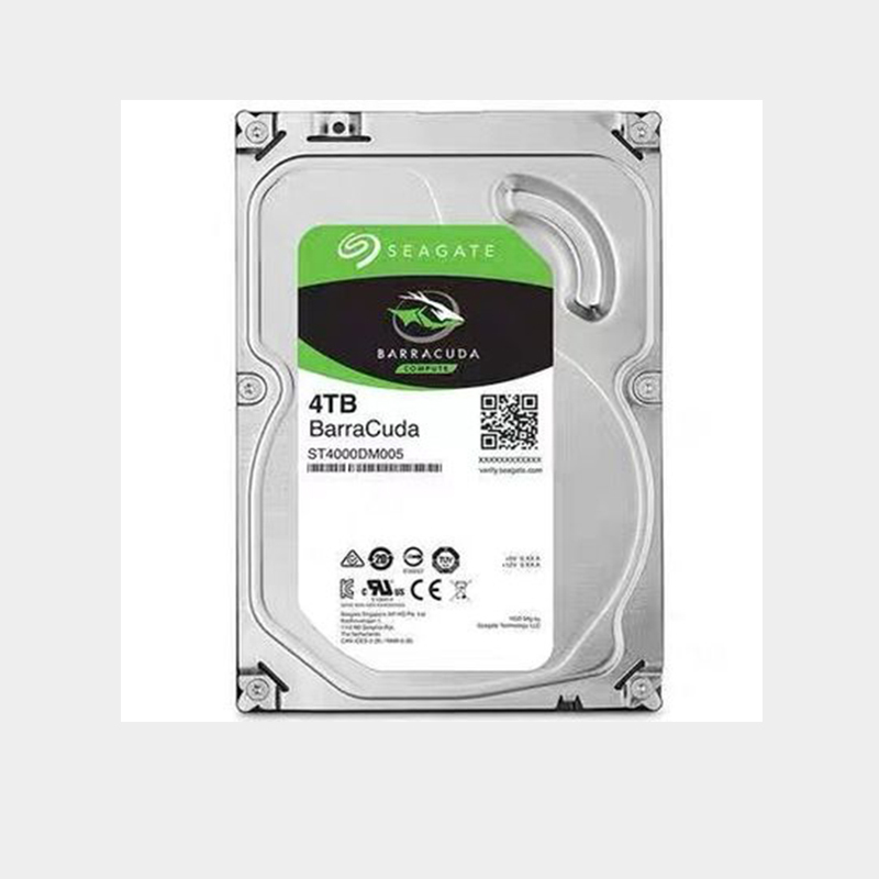 希捷 4TB 256MB 5400RPM 台式机机械硬盘 SATA接口